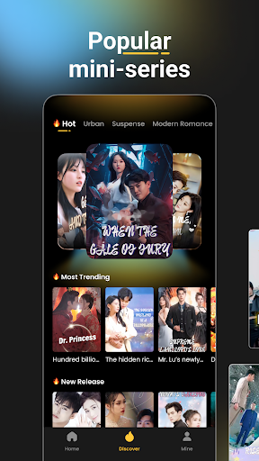 Android application FunShort screenshort