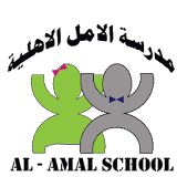Al-Amal Primary School icon