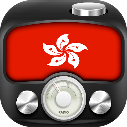 Hong Kong Radio Station Online  Icon
