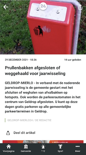 Geldrop-Mierlo24 Screen 3