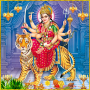 Shree Durga Sapta Shati Path 1 to 13 for Navratri