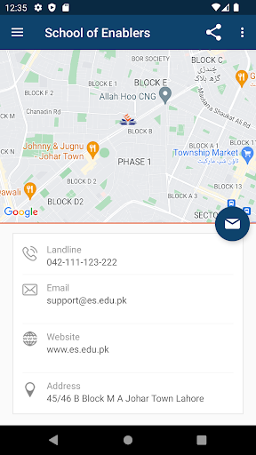 Android application School of Enablers screenshort