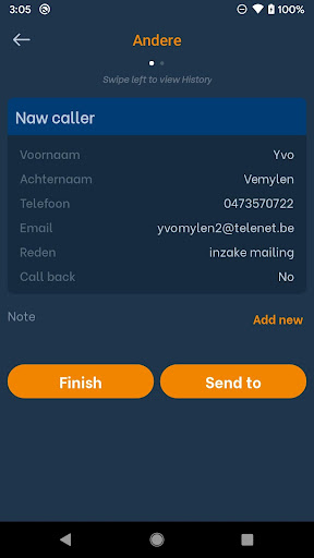 Solucall Screen 2