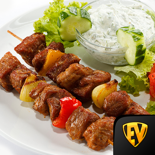 Barbecue Grill Recipes Offline logo