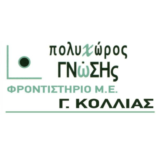 Πολυχώρος Γνώσης logo