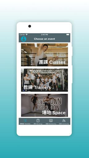 Life Project Screenshot 2 - AppWisp.com