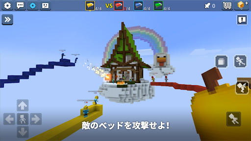 Blockman Go By Blockman Go Studio Google Play 日本 Searchman アプリマーケットデータ