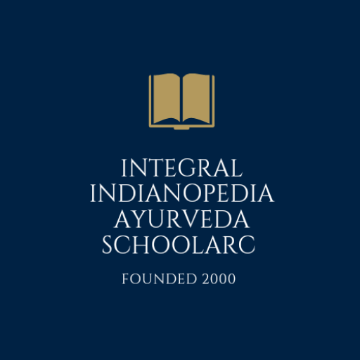 IIAS logo