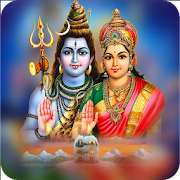 Shiv Parvati Wallpapers HD