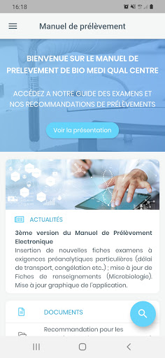 Android application LBM BIO MEDI QUAL CENTRE - Cat screenshort