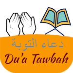 Cover Image of Descargar Dua Tawbah  APK