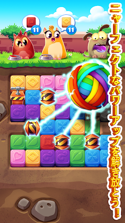 Game screenshot Cookie Cats Blast apk download