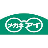 メガネのアイ衣山店 icon