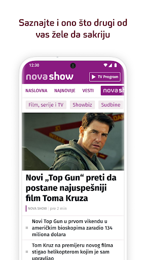 NOVA Portal Screen 3