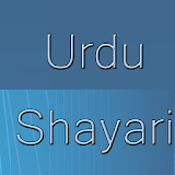 Urdu Shayari Love and Sad icon
