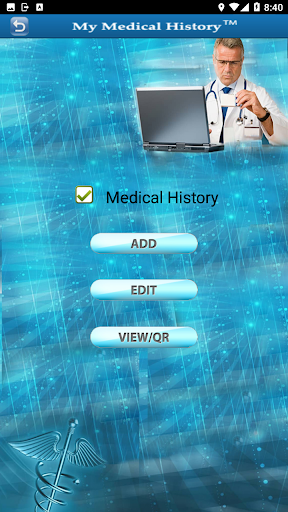 E-911sms+ Screen 2