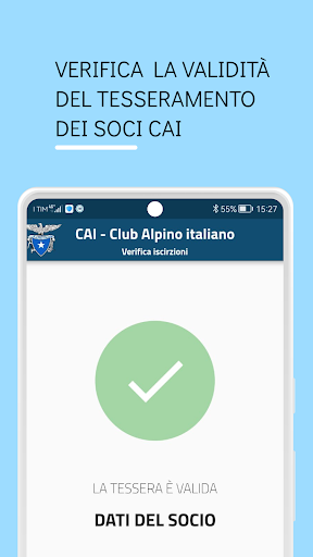 Android application CAI Pass screenshort