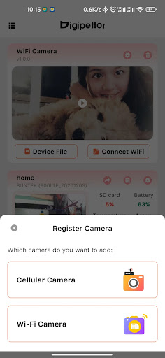 TCAMPro Screen 3