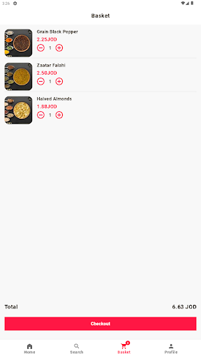 بن ومطاحن معتوق Screen 3