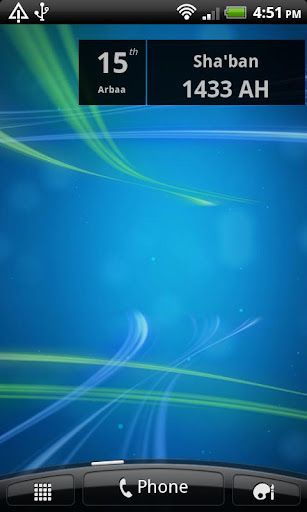 Android application Al Hijri Widget screenshort