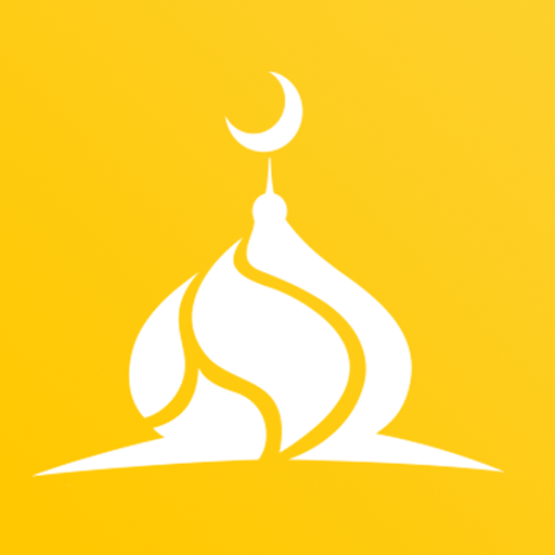 Alhuda logo