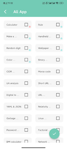 Android application Trendy Toolbox screenshort