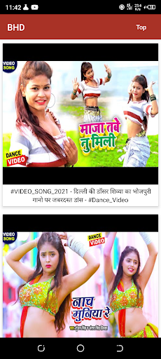 Android application Bhojpuri Hot Dance screenshort