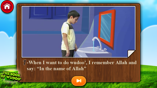 Wudoo And Pray Screen 3