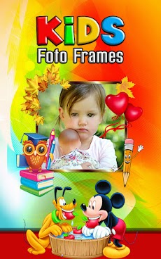 Kids Photo Frame, Photo Editorのおすすめ画像1