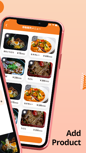 テイクGO店舗 Screen 2