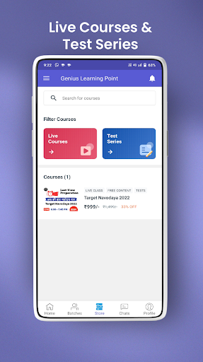 Genius Learning Point Screen 2
