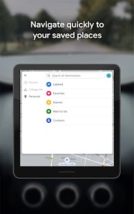 Google 地圖 - 導航和大眾運輸 Screenshot