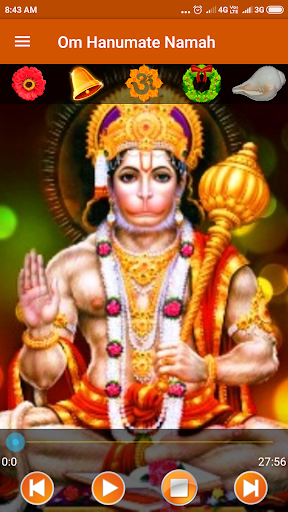 Om Hanumate Namah Screen 2