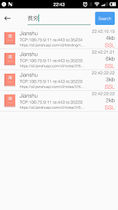 NetKeeper APK (Patched/Full Version) 4