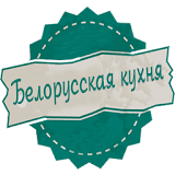 Recipes of Belarusian cuisine icon