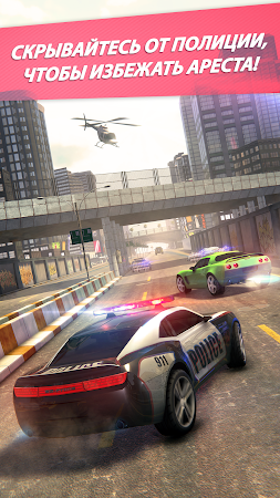 Game screenshot Highway Getaway - игры гонки hack