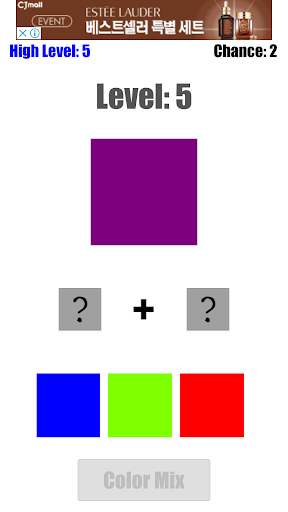 Color Mix Screen 2