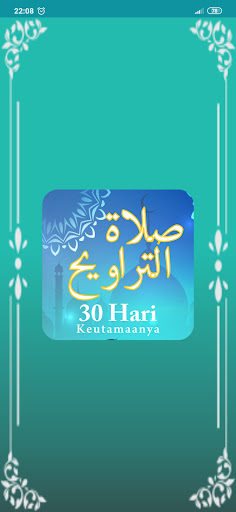 30 Keutamaan Sholat Tarawih Screen 2