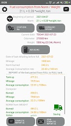 Burned out Fuel Calculator from Rate Weight