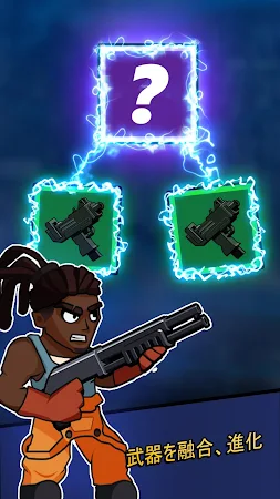 Game screenshot ゾンビディフェンス apk download