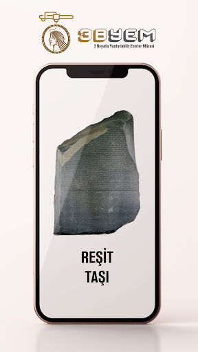 Android application 3B-YEM screenshort