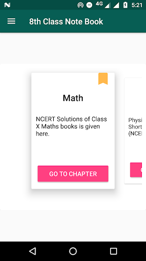 Android application 8th Class Notes (All Subjects) screenshort