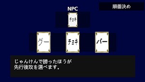 画像クリックでメニュー表示／非表示