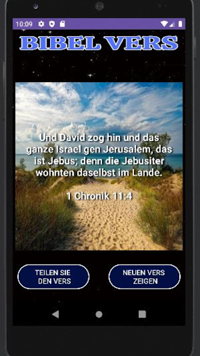 Bibel Vers Screen 2