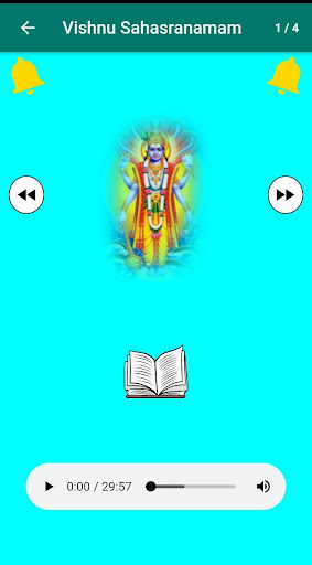 Vishnu Sahasranamam Screen 2