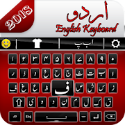 Easy Urdu English Keyboard  Icon