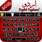 Easy Urdu English Keyboard Apk