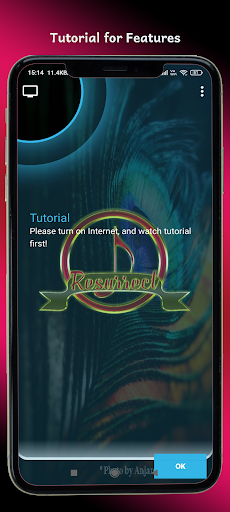 Android application Resurrect Music screenshort