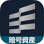 Cover Image of Télécharger 暗号資産CFD‐ 岡三オンライン 1.11.1 APK