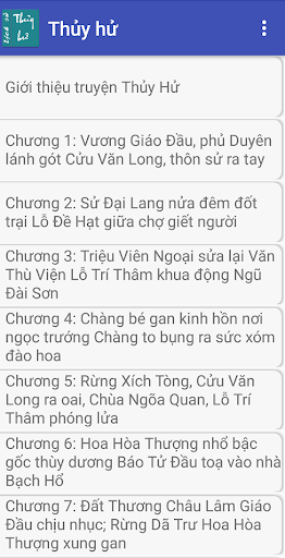 Thủy hử Truyện lịch sử offline Screen 2